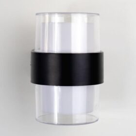 LED-fassaadivalgusti MODEE 8W 840lm IP44