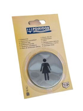 Uksesilt NAINE ümmargune D65mm, metall Poseidon