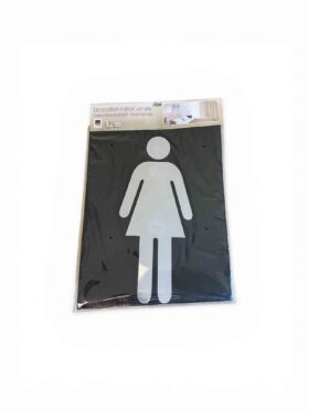 Uksesilt kleeps mees/naine, peegel